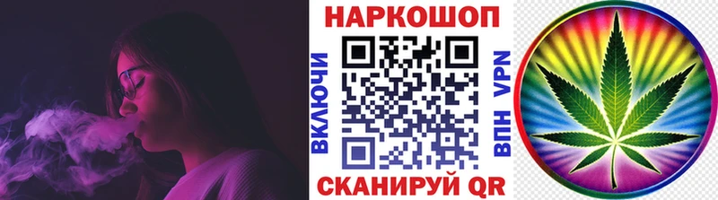 Купить наркотик Туринск НБОМе  Меф  Бошки Шишки 