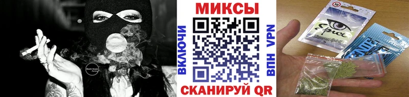 БУТИРАТ бутандиол hydra вход Туринск