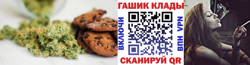 Еда ТГК конопля  где купить наркотик  Туринск 