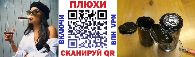 Гашиш хэш  где можно купить   omg ONION  Туринск 
