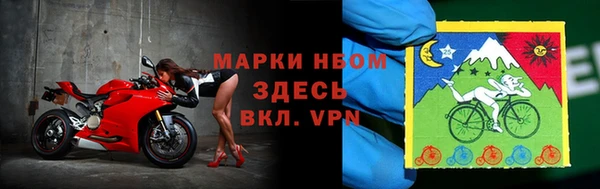 apvp Алексеевка