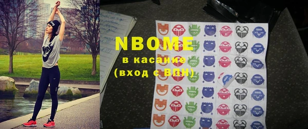 ПСИЛОЦИБИНОВЫЕ ГРИБЫ Алзамай