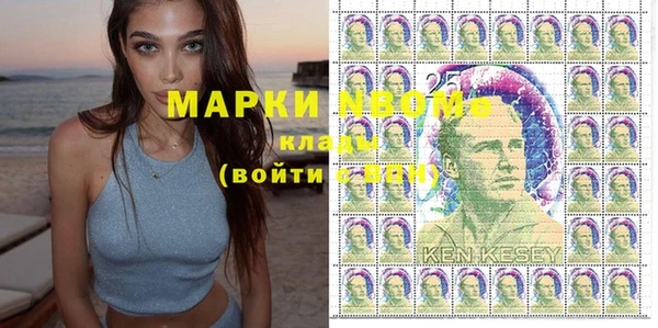 ПСИЛОЦИБИНОВЫЕ ГРИБЫ Алзамай