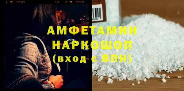 apvp Алексеевка