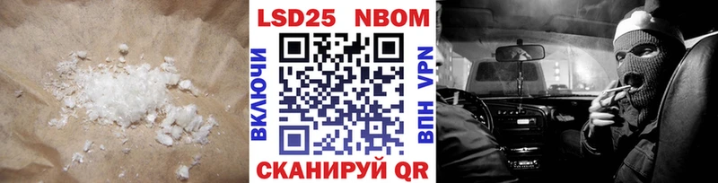 Лсд 25 экстази ecstasy  OMG вход  Туринск  где найти  