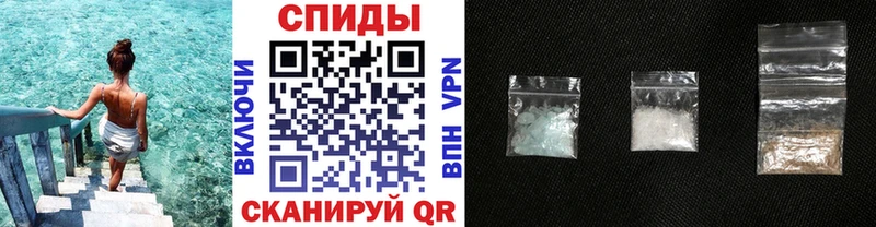 магазин  наркотиков  Туринск  blacksprut как войти  МЕТАМФЕТАМИН пудра 
