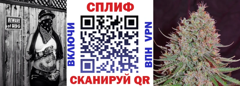 Канабис VHQ  наркота  Туринск 